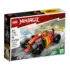 lego-ninjago-gonochnyi-avtomobil-kaya-1