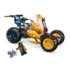 Конструктор LEGO Ninjago Внедорожник Арина