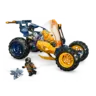 Конструктор LEGO Ninjago Внедорожник Арина