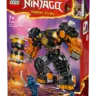 Конструктор LEGO Ninjago Земляной мех Коула