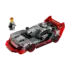 Конструктор LEGO Speed Champions Audi S1 e-tron quattro