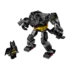 Конструктор LEGO Super Heroes Бронированный мех Бэтмена