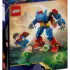 lego-supermen-protiv-meha-leksa-lyutera-1