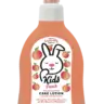 Лосьон для тела детский Sanosan Kids