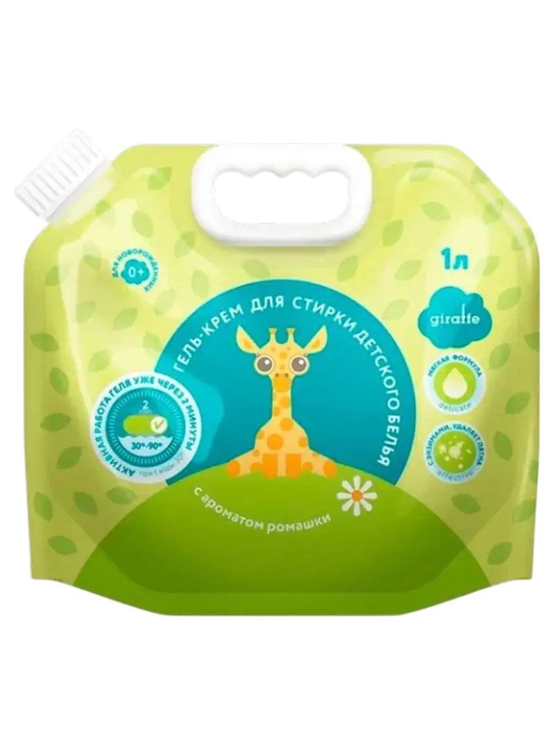 Гель для стирки детского белья Lovular Giraffe