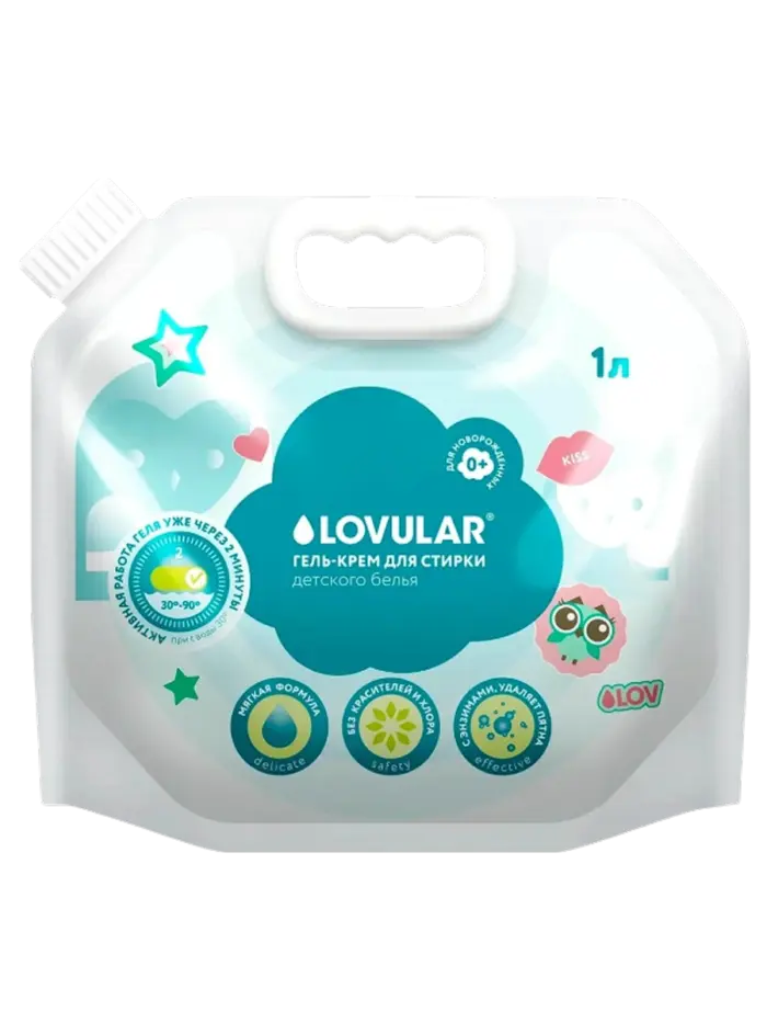 Гель для стирки детского белья Lovular Sweet Kiss