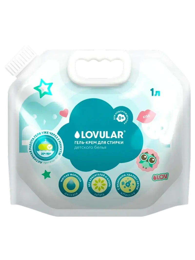 Гель для стирки детского белья Lovular Sweet Kiss
