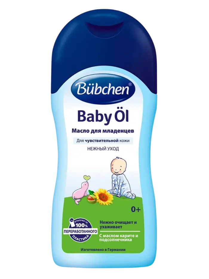Масло детское Bubchen