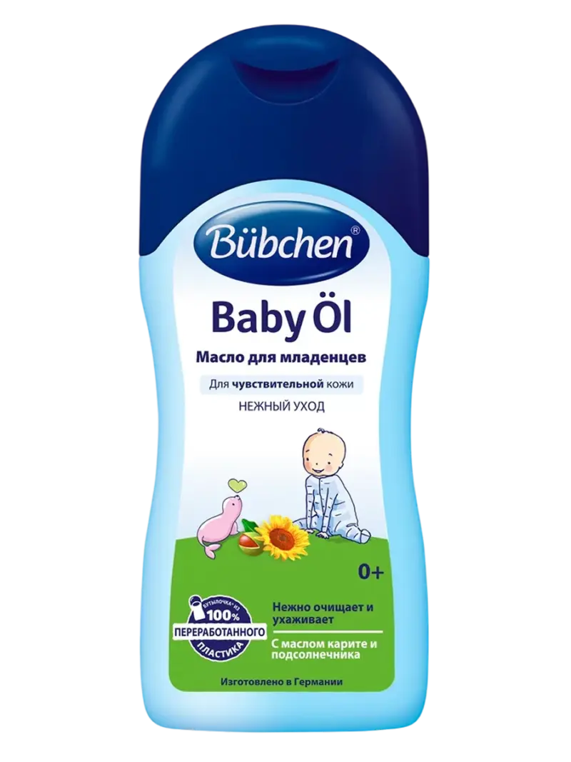 Масло детское Bubchen