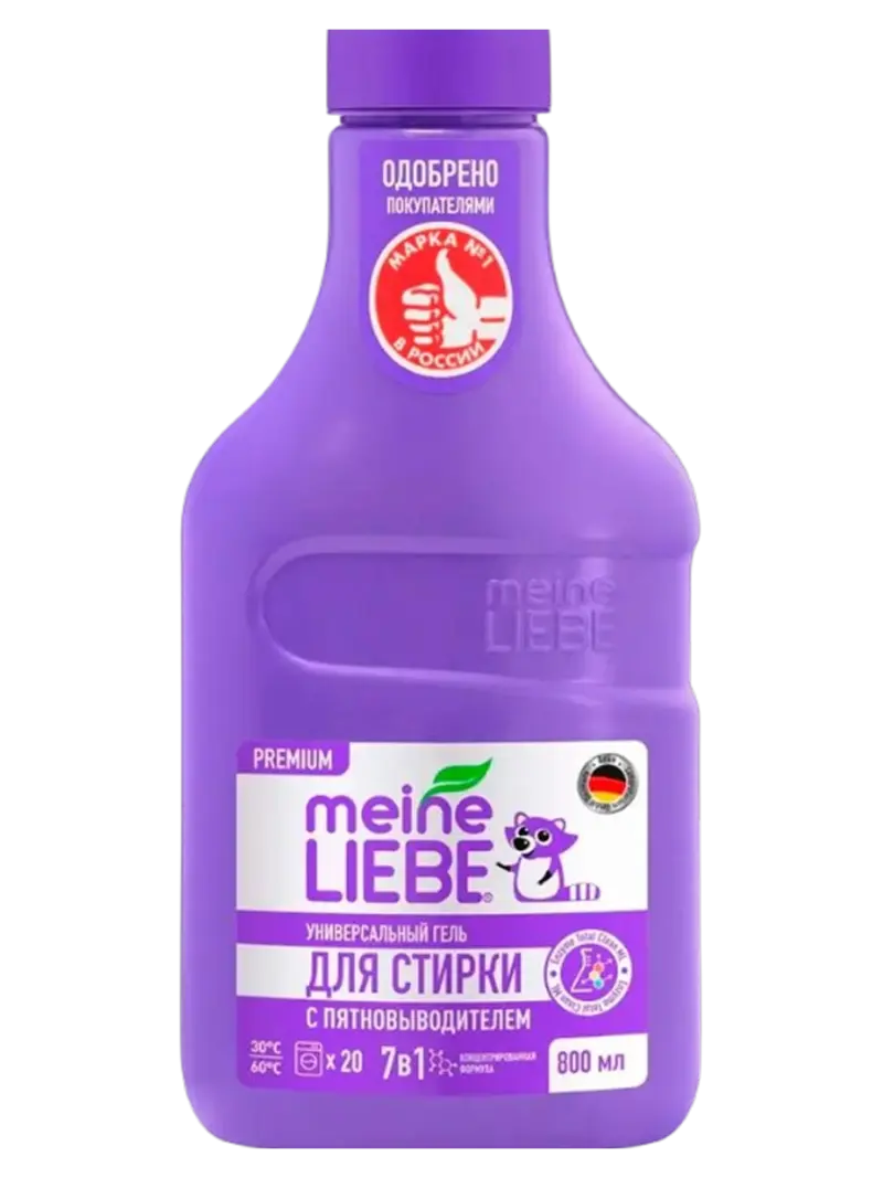 Гель для стирки универсальный Meine Liebe