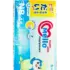 Подгузники детские Mello Super Slim