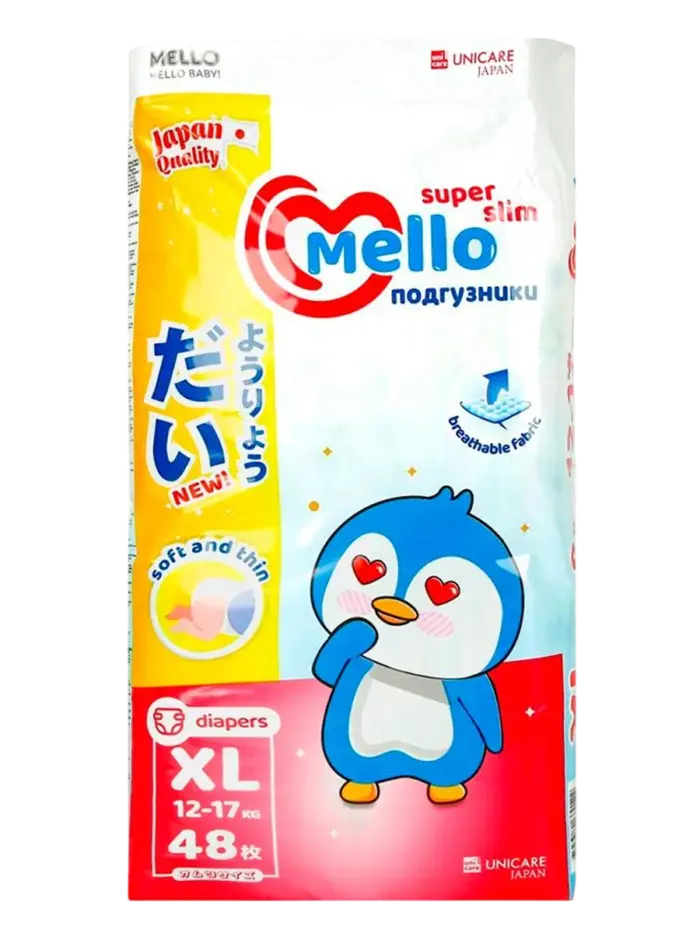 Подгузники детские Mello Super Slim Подгузники детские Mello Super Slim