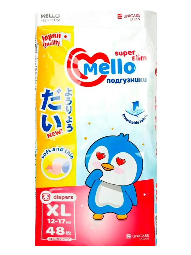 Подгузники детские Mello Super Slim размер XL (12-17 кг)