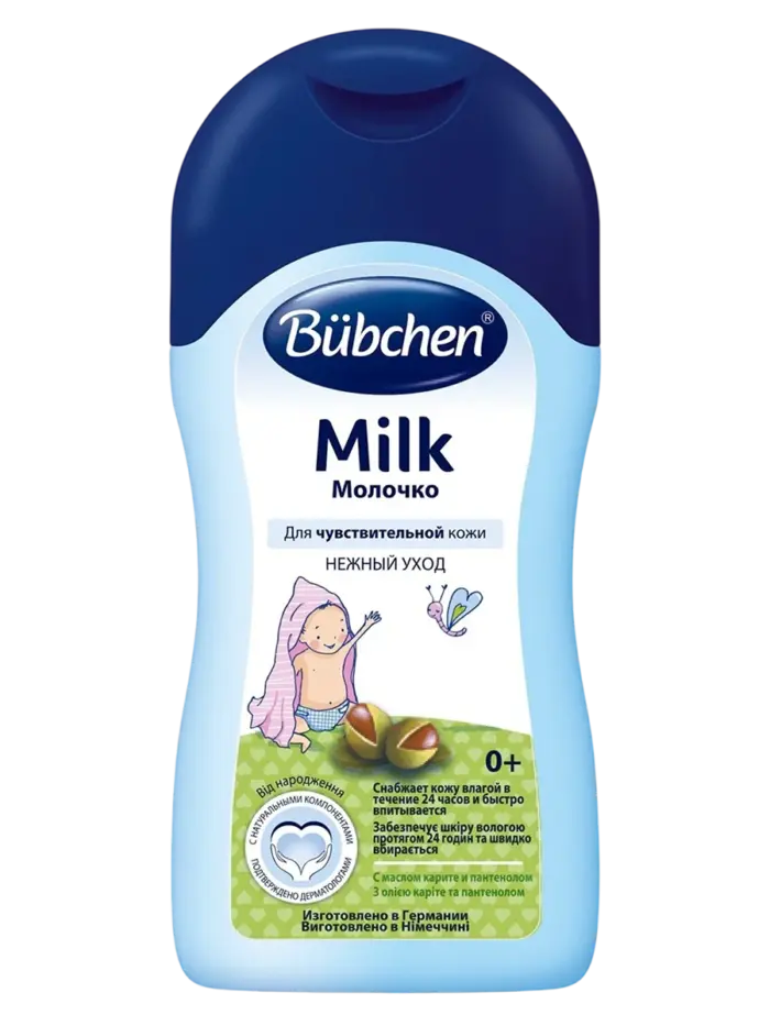 Молочко для тела детское Bubchen Молочко для тела детское Bubchen