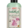 Молочко для тела детское Pigeon Natural Botanical