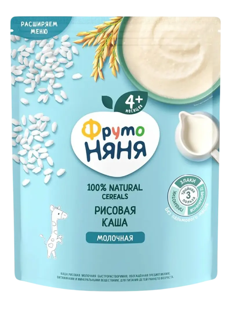 Каша детская молочная ФрутоНяня рисовая 4+ мес