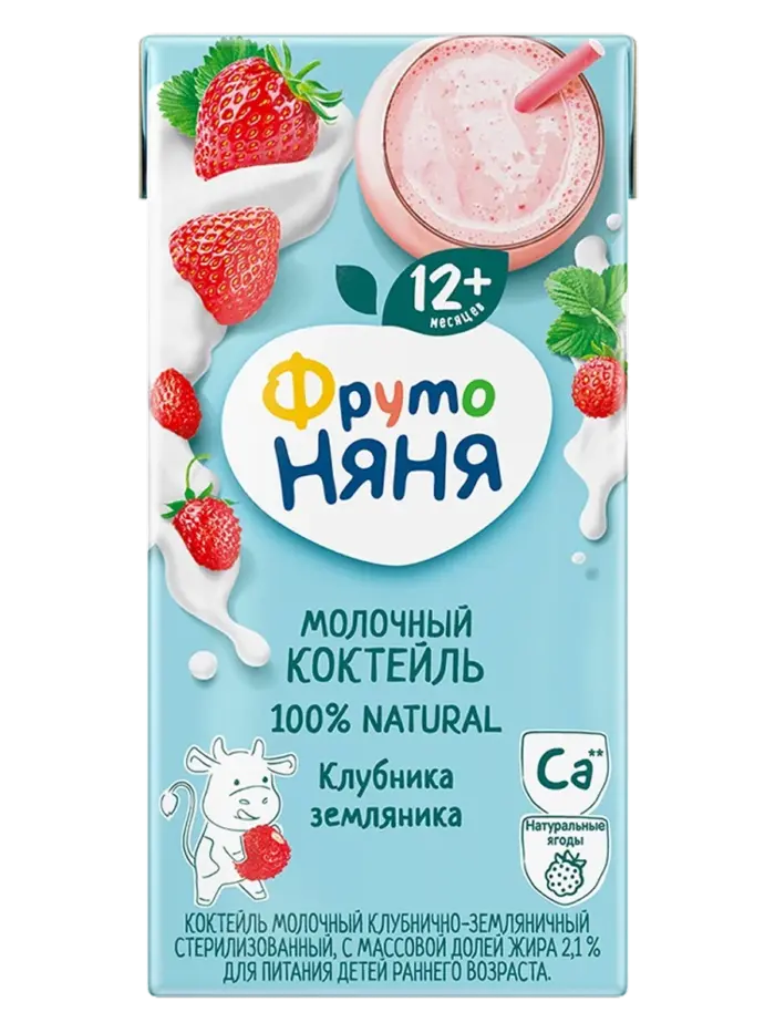 Молочный коктейль ФрутоНяня Молочный коктейль ФрутоНяня