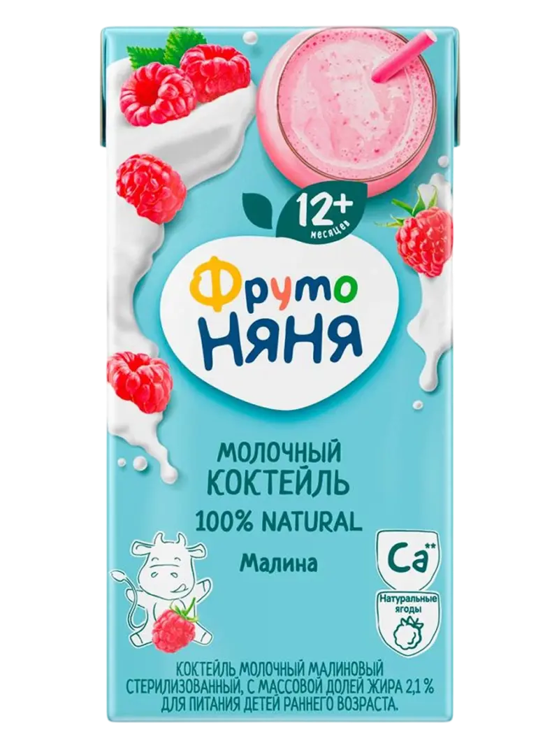Молочный коктейль ФрутоНяня