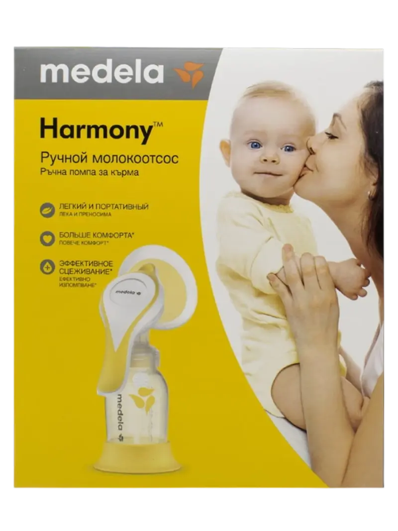Молокоотсос ручной Medela Harmony