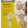 Молокоотсос ручной Medela Harmony