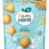 Печенье детское ФрутоНяня