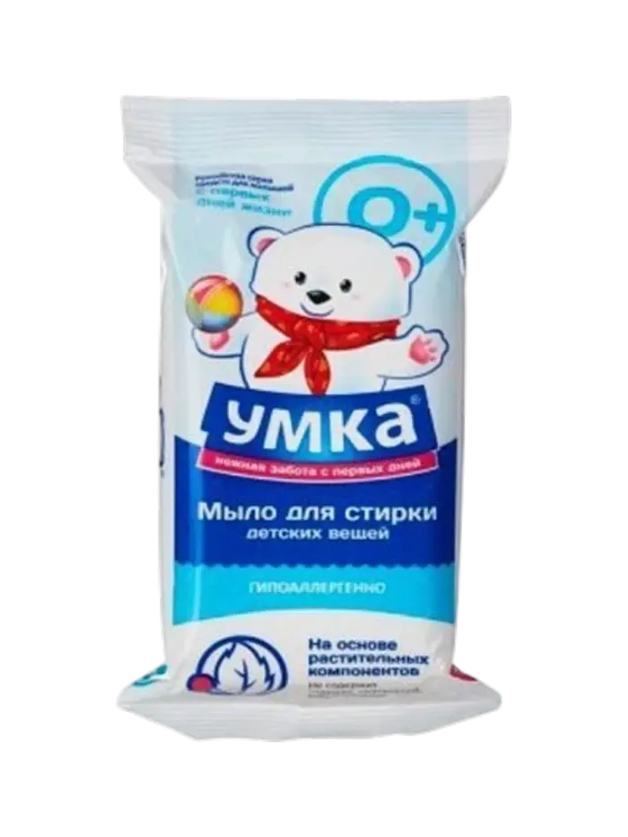Мыло для стирки детского белья Умка