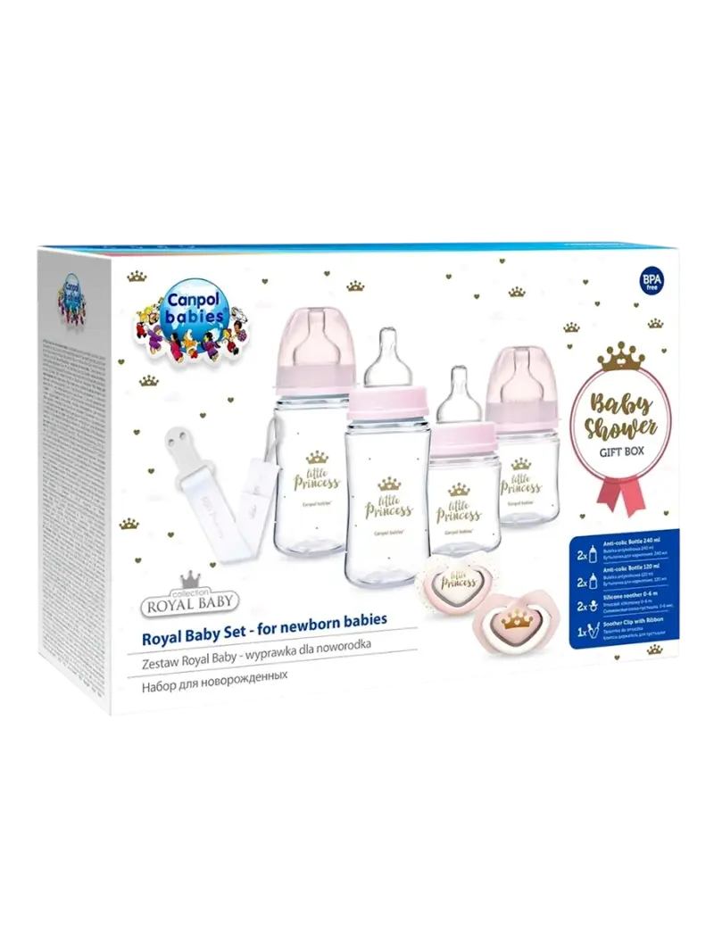 Подарочный набор бутылочек Canpol Babies Royal Baby розовый