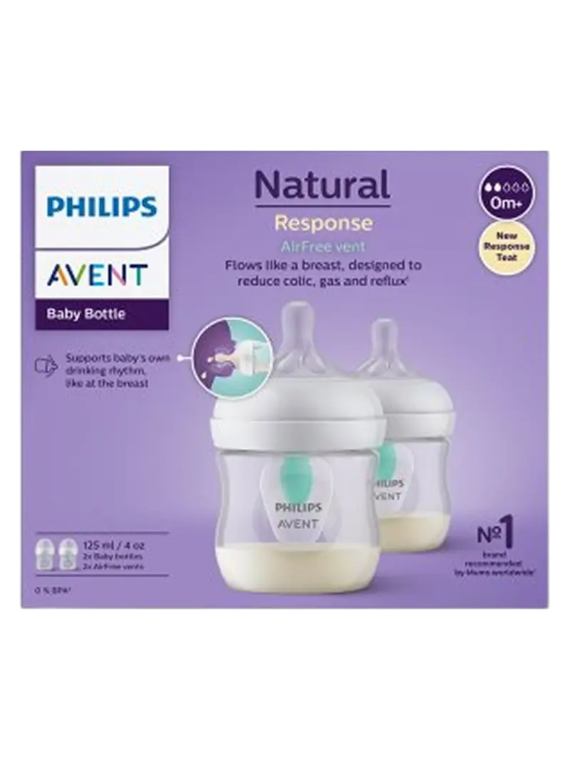 Набор бутылочек Philips Avent 125 мл