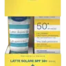 Набор солнцезащитных средств Mustela