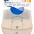 Нагрудник силиконовый KikkaBoo Bear with Me
