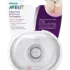 Накладки на соски Philips Avent (2 шт)