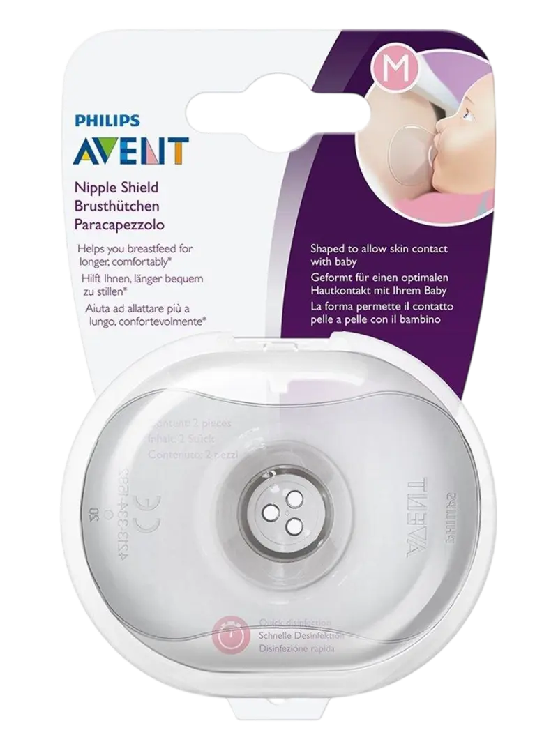 Накладки на соски Philips Avent (2 шт)