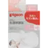 nakladki-na-soski-pigeon-razmer-l-kupit-1