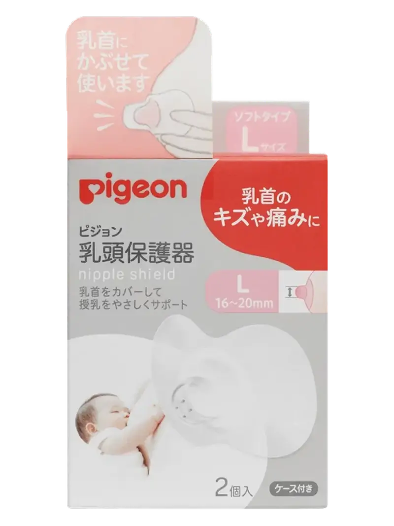 nakladki-na-soski-pigeon-razmer-l-kupit-1 Накладки на соски защитные Pigeon (2 шт) — купить в Ташкенте | BCstore