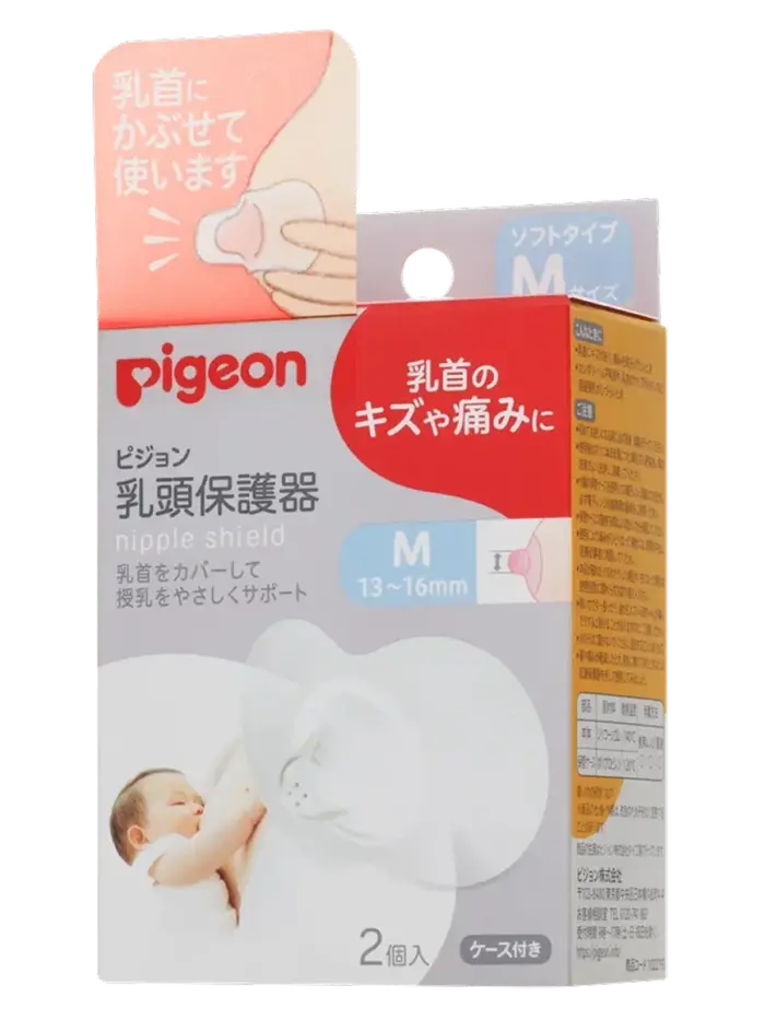 Накладки на соски защитные Pigeon (2 шт) Накладки на соски защитные Pigeon (2 шт)