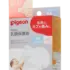 Накладки на соски защитные Pigeon (2 шт)