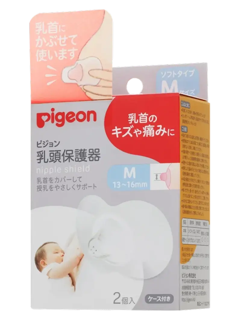 Накладки на соски защитные силиконовые Pigeon размер M (13-16 мм)
