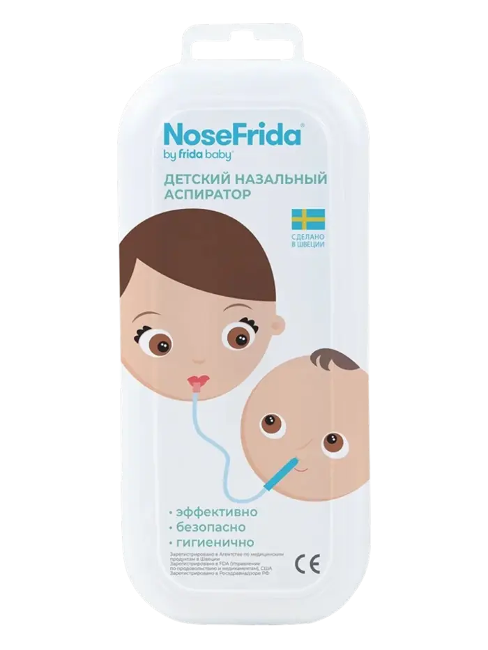 Аспиратор назальный детский Frida Baby NoseFrida с фильтрами