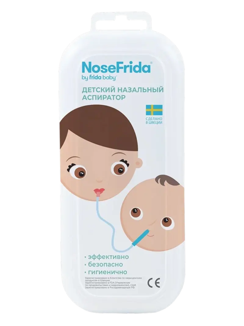 Аспиратор назальный детский Frida Baby NoseFrida с фильтрами