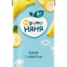 Нектар детский ФрутоНяня Банан