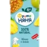 Детский фруктовый нектар ФрутоНяня