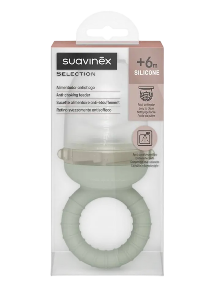 Ниблер для кормления Suavinex