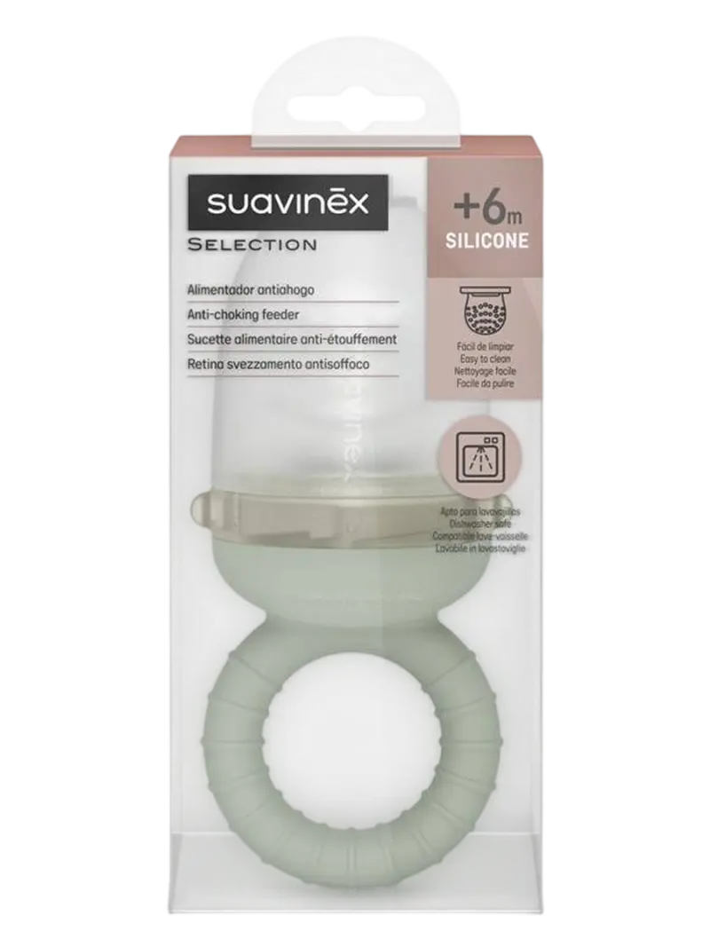 Ниблер для кормления Suavinex