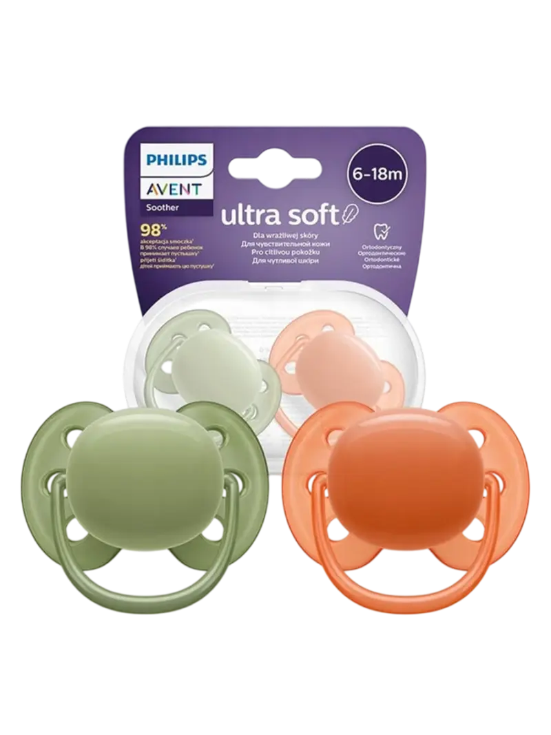 Набор пустышек ночных светящихся Philips Avent Ultra Air Night