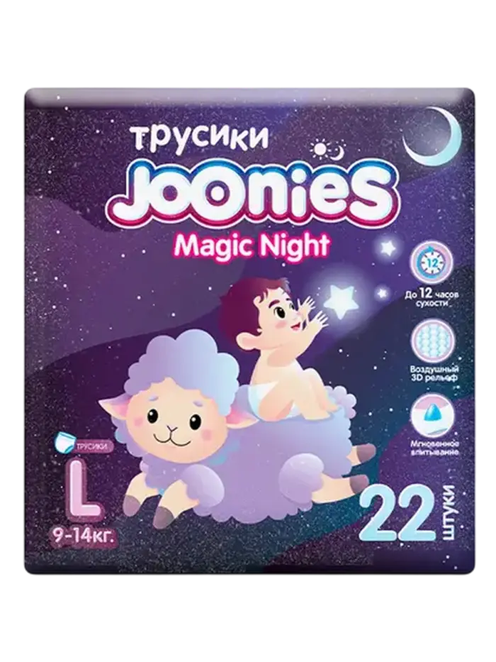 Ночные трусики-подгузники детские Joonies Magic Night размер L (9-14 кг) Ночные трусики-подгузники детские Joonies Magic Night размер L (9-14 кг)