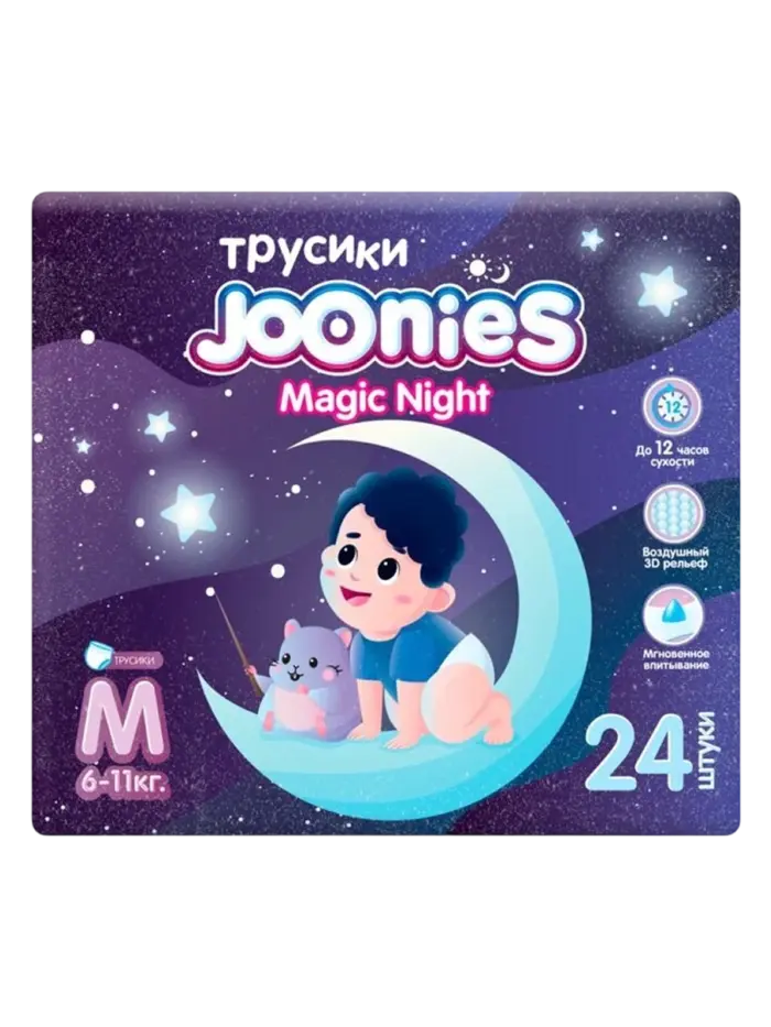 Ночные трусики-подгузники детские Joonies Magic Night размер M (6-11 кг) Ночные трусики-подгузники детские Joonies Magic Night размер M (6-11 кг)