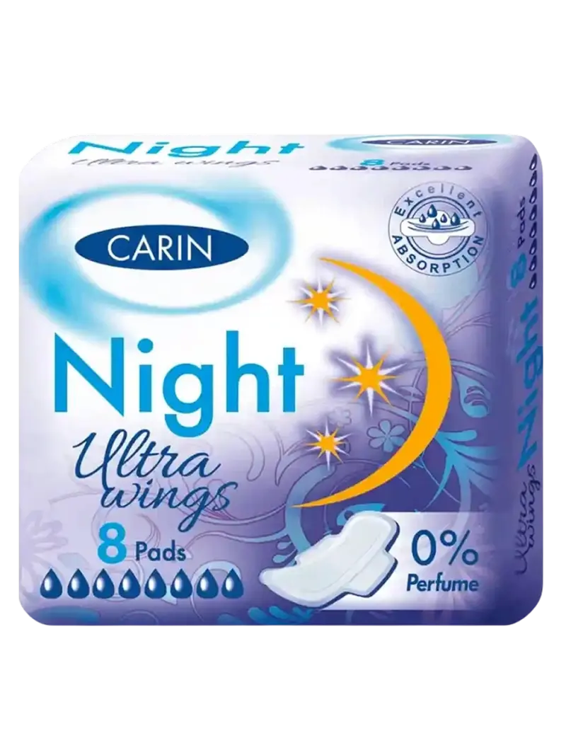 Прокладки гигиенические ночные Carin Night Ultra 8шт