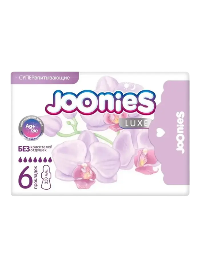 Прокладки гигиенические женские Joonies Luxe Прокладки гигиенические женские Joonies Luxe