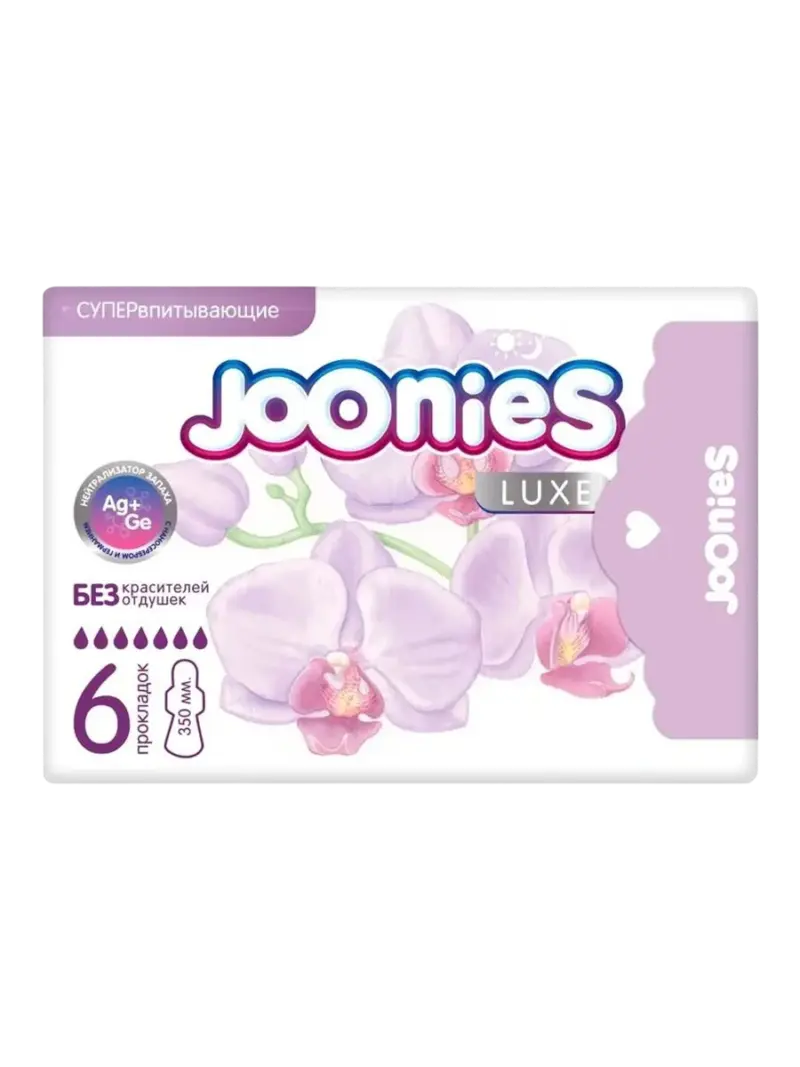 Прокладки гигиенические женские Joonies Luxe Прокладки гигиенические женские Joonies Luxe