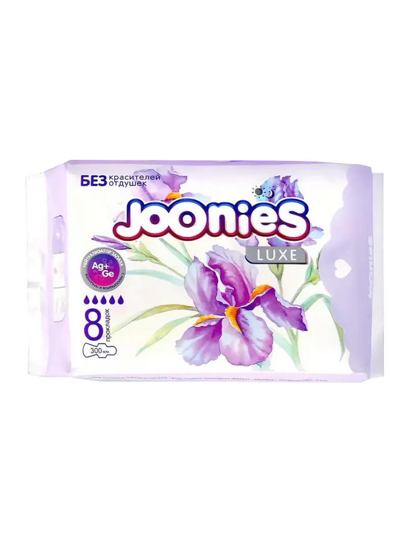 Прокладки гигиенические ночные Joonies Luxe Night 8шт